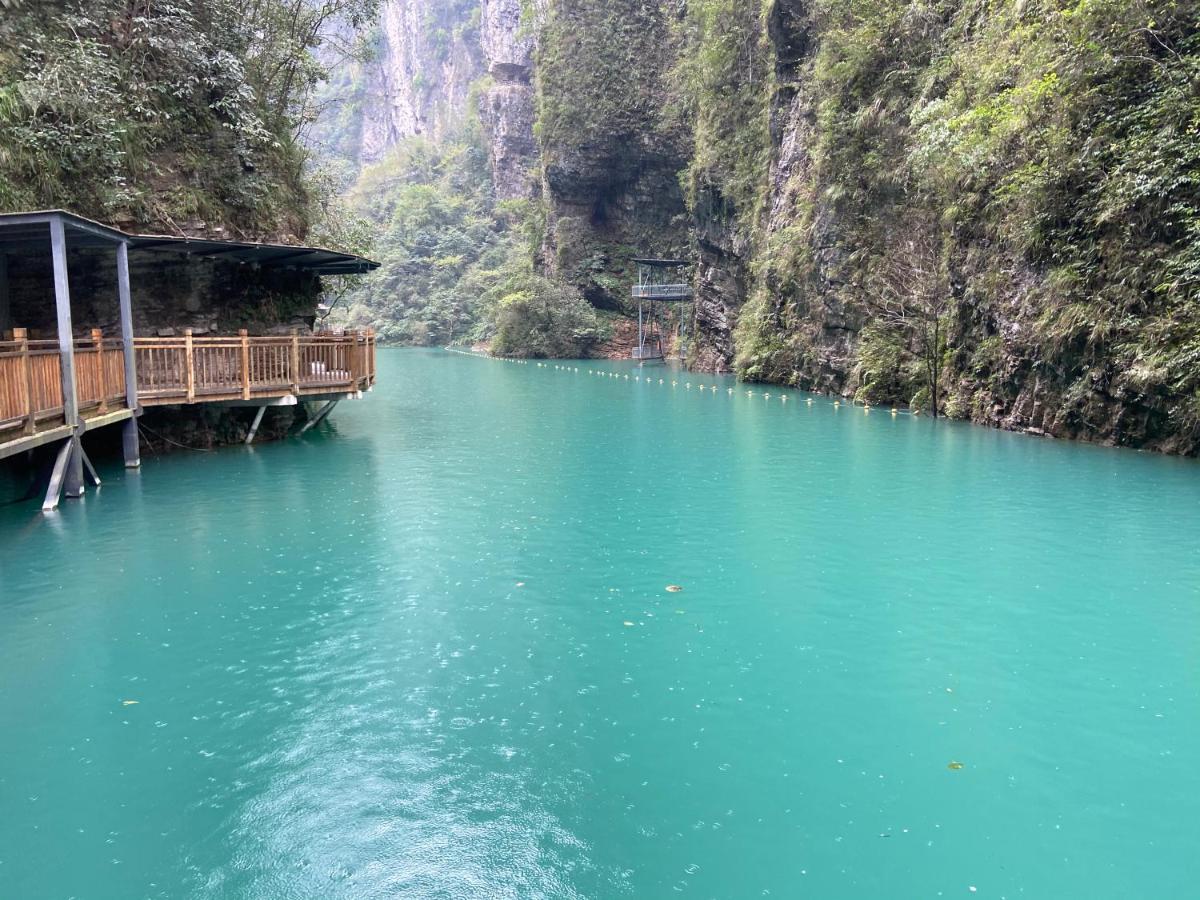 Zhangjiajie National Park Nvue Resorts Bagian luar foto