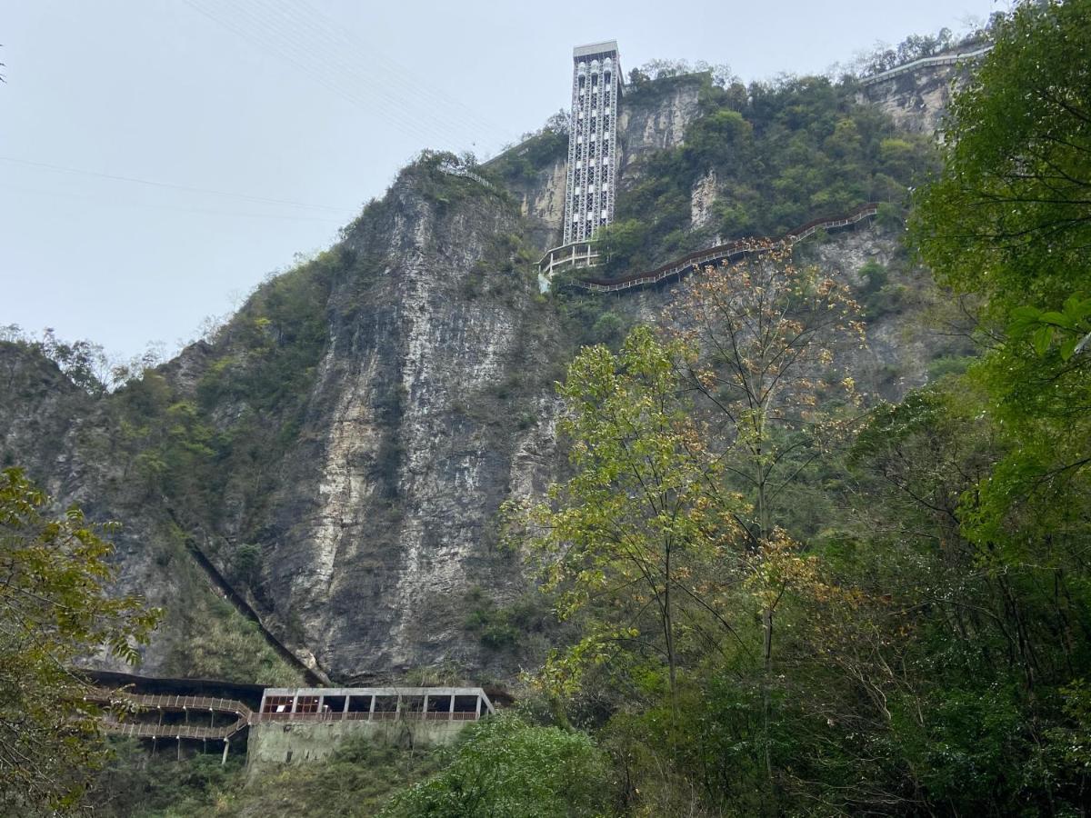 Zhangjiajie National Park Nvue Resorts Bagian luar foto