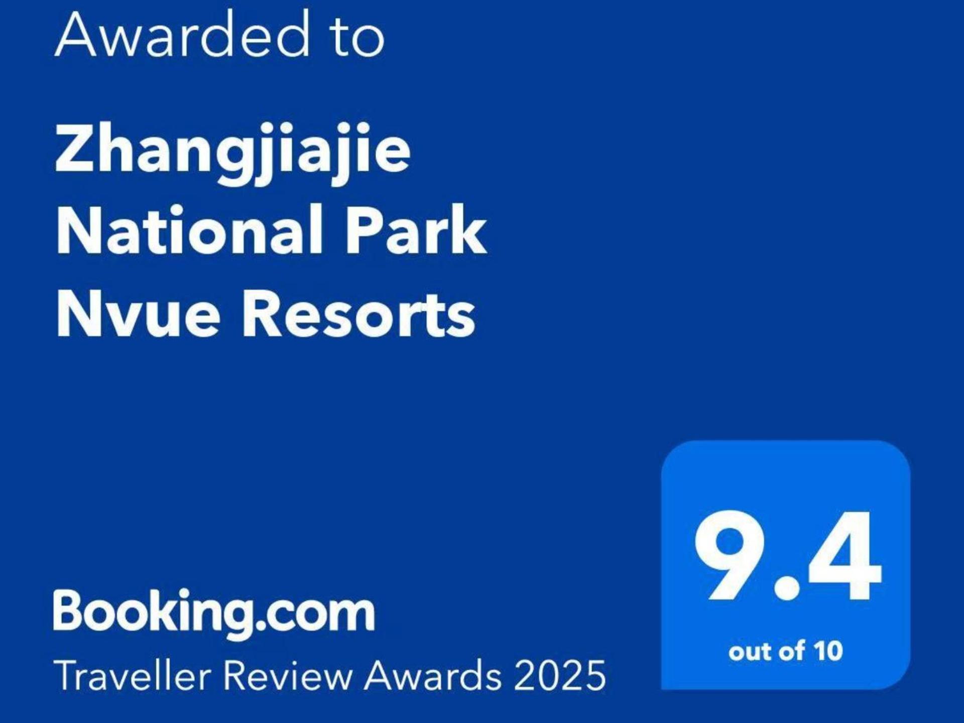 Zhangjiajie National Park Nvue Resorts Bagian luar foto